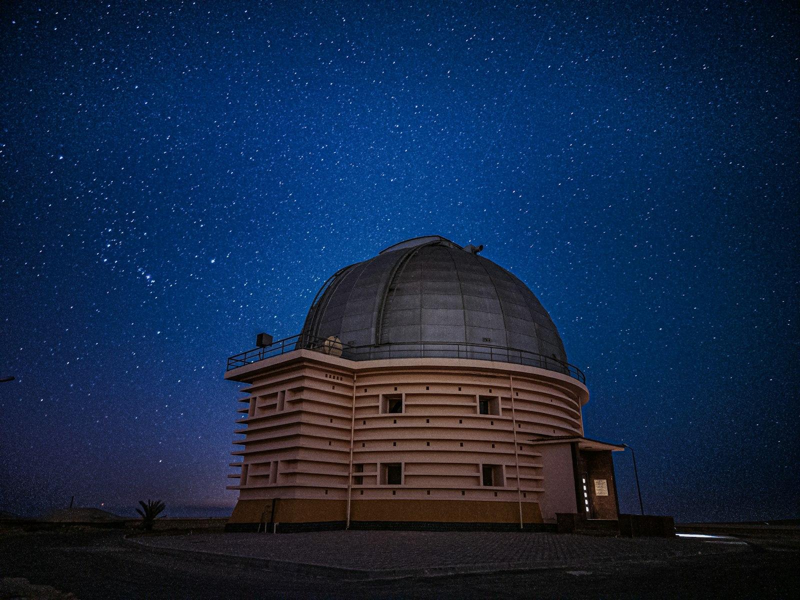 A Large Dome With A Star Filled Sky In The Backgro jigsaw puzzle preview