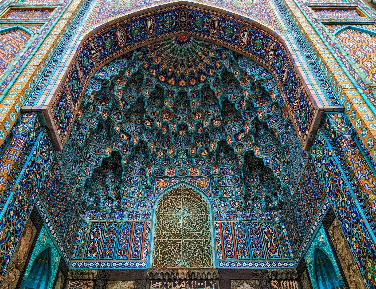 A Large Ornate Building With Many Colorful Designs jigsaw puzzle preview