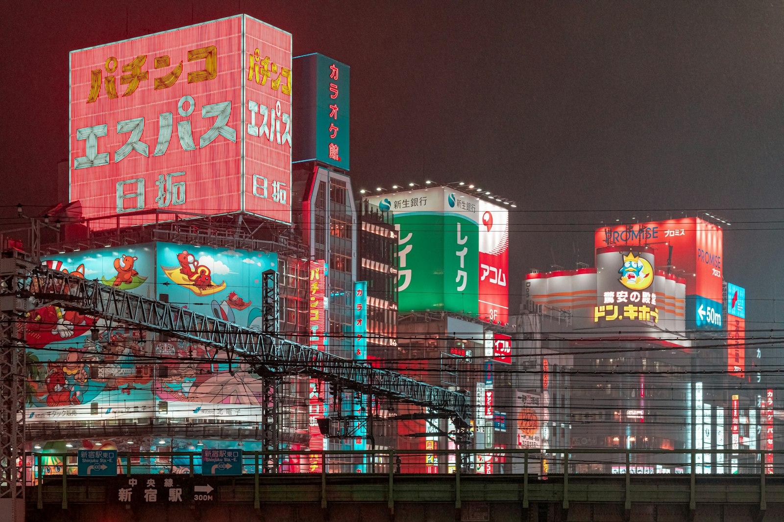 A Rainy Evening Stroll Amongst The Vibrant jigsaw puzzle preview