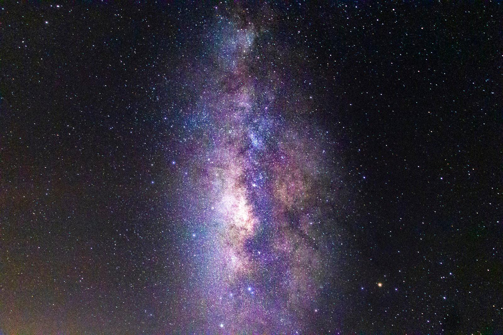 A Window To The Cosmos: This Breathtaking Image Tr jigsaw puzzle preview