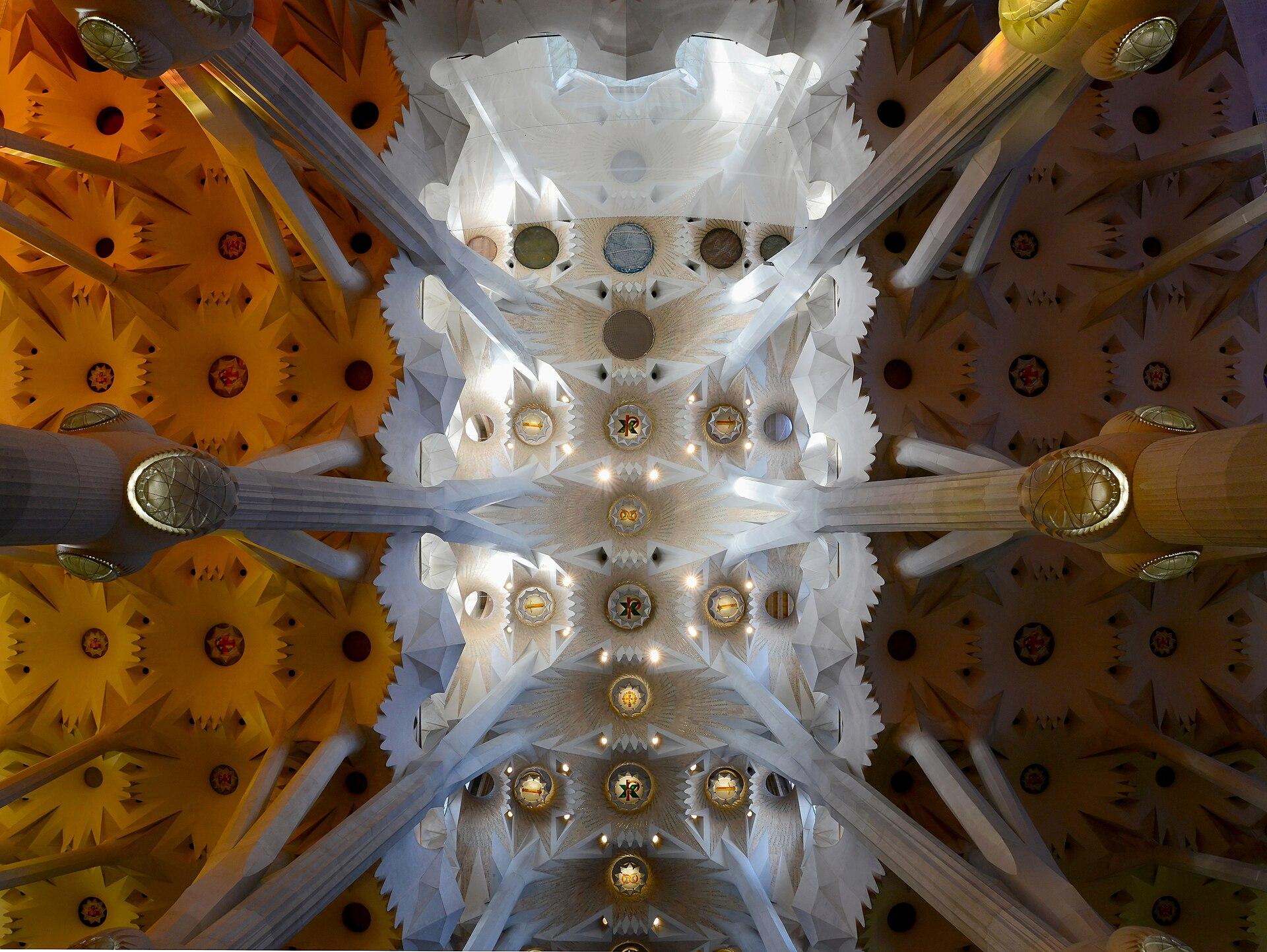 Barcelona Sagrada Família jigsaw puzzle preview