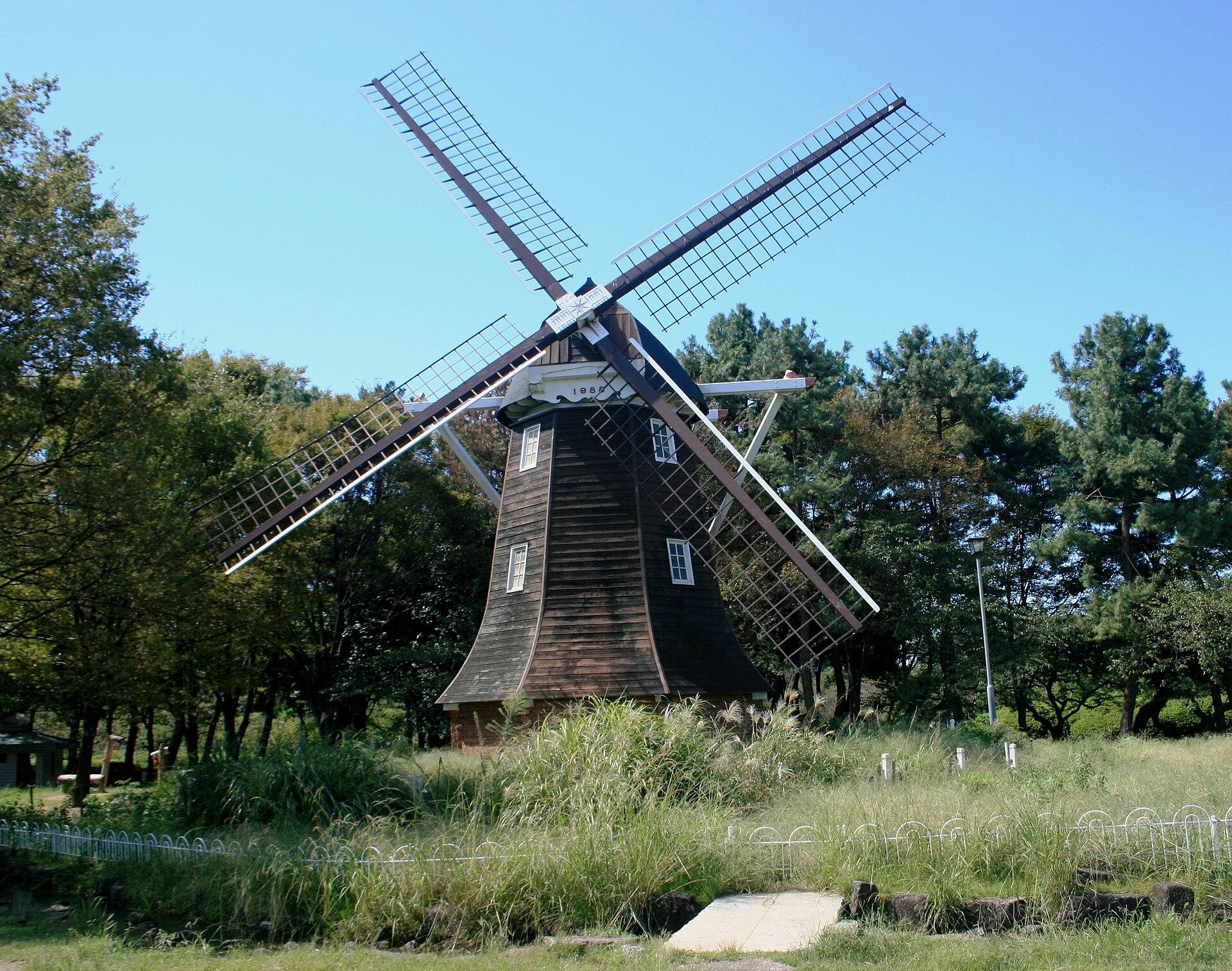 Dutch Windmill jigsaw puzzle preview