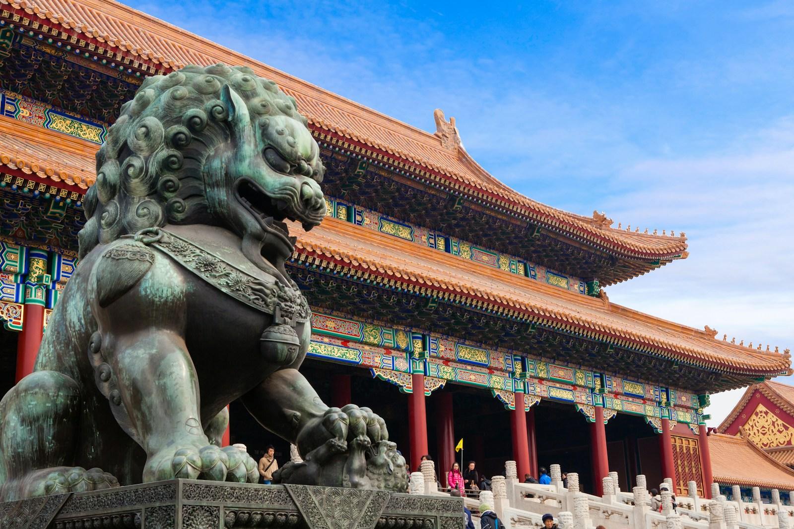 The Forbidden City jigsaw puzzle preview