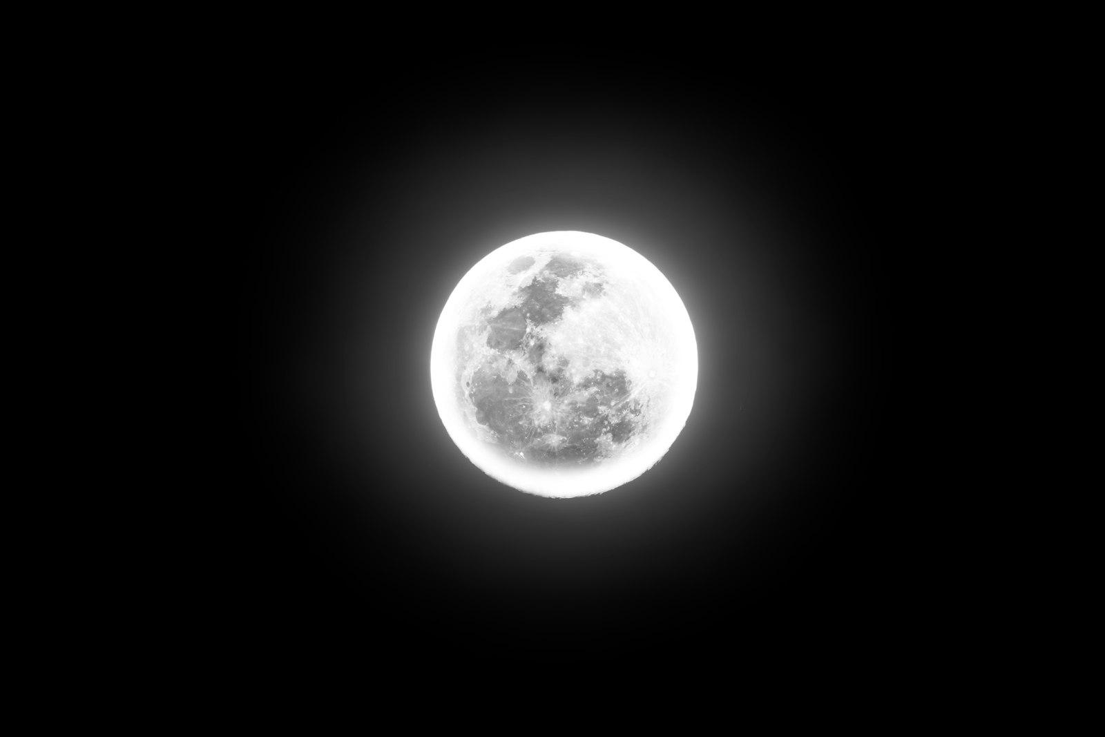 Full Moon With A Halo jigsaw puzzle preview