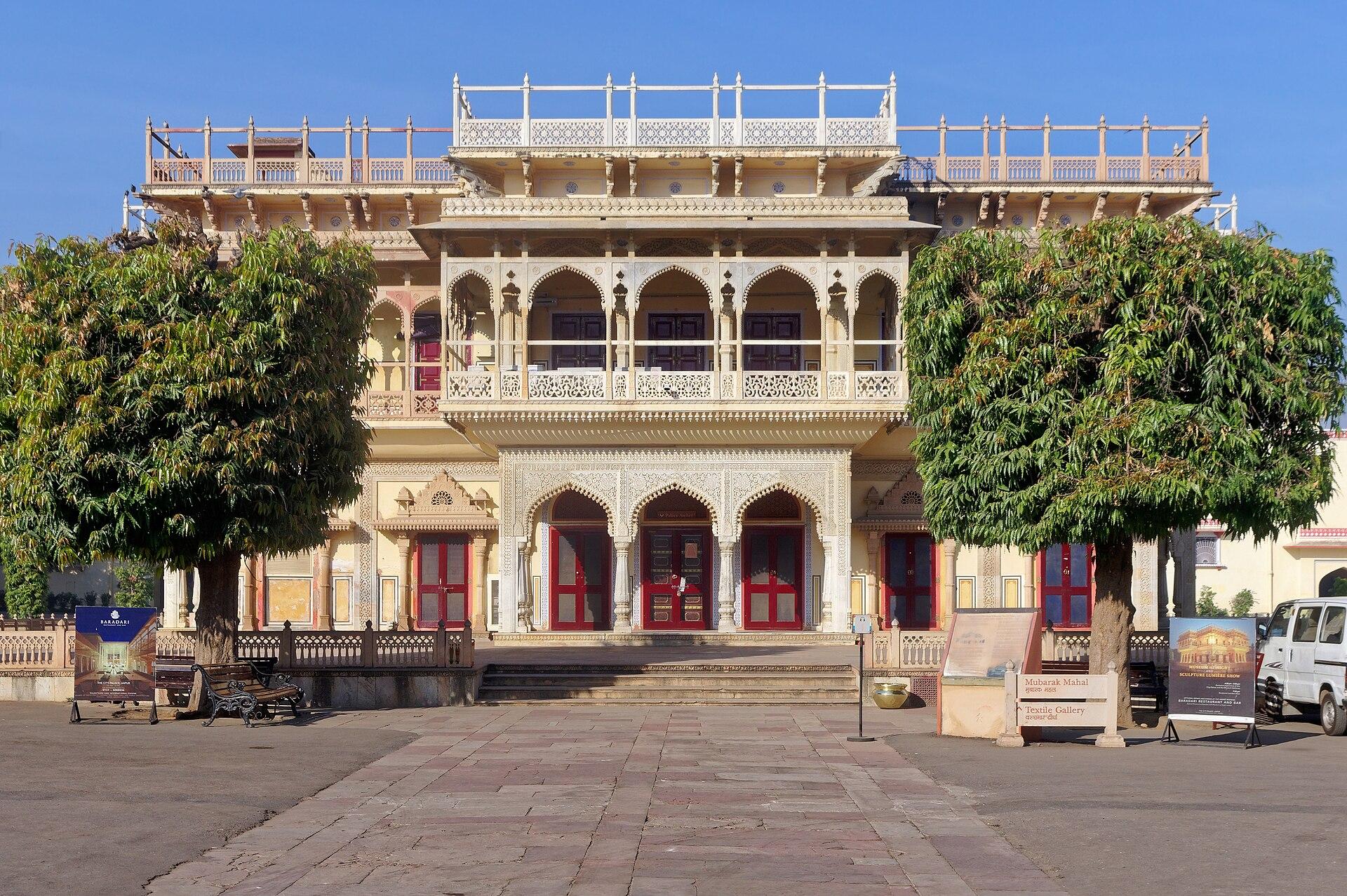 Jaipur Palace jigsaw puzzle preview