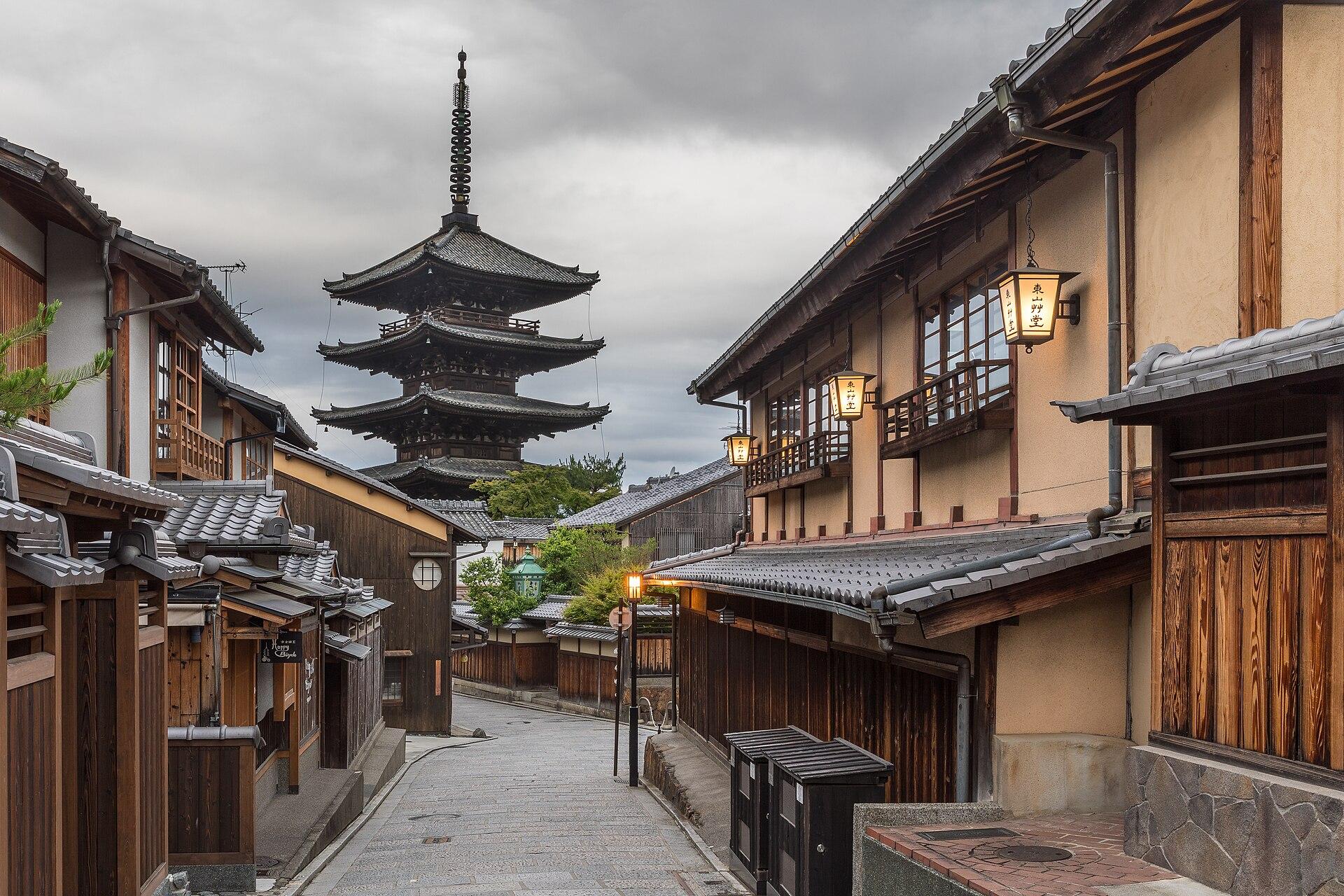 Kyoto Pagoda jigsaw puzzle preview