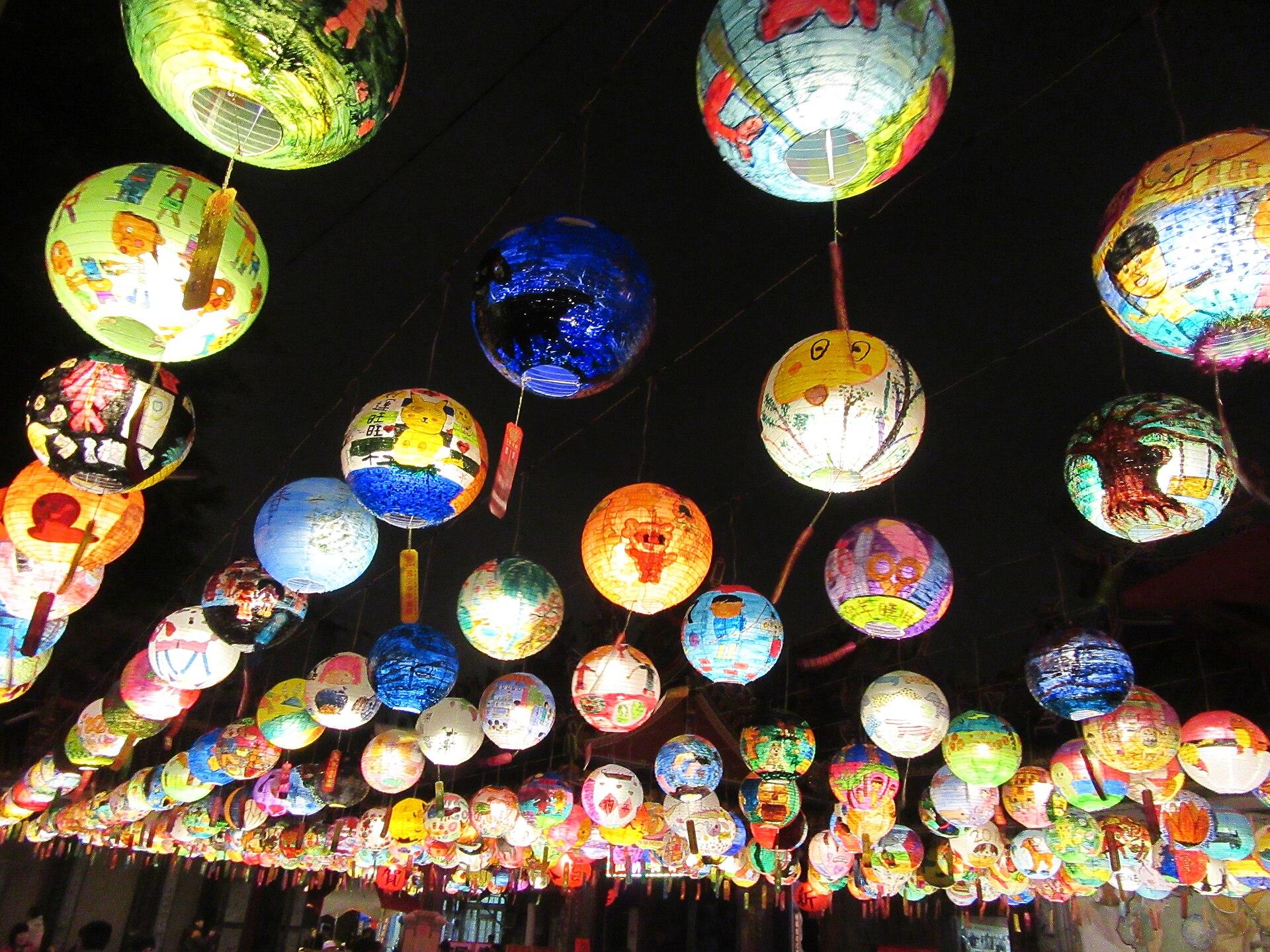 Lantern Festival jigsaw puzzle preview