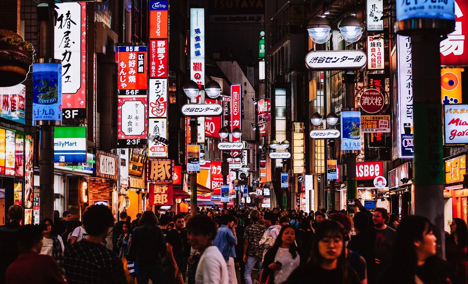 Night Shot Of A Crowded Street In Tokyo Full Of Ne jigsaw puzzle preview