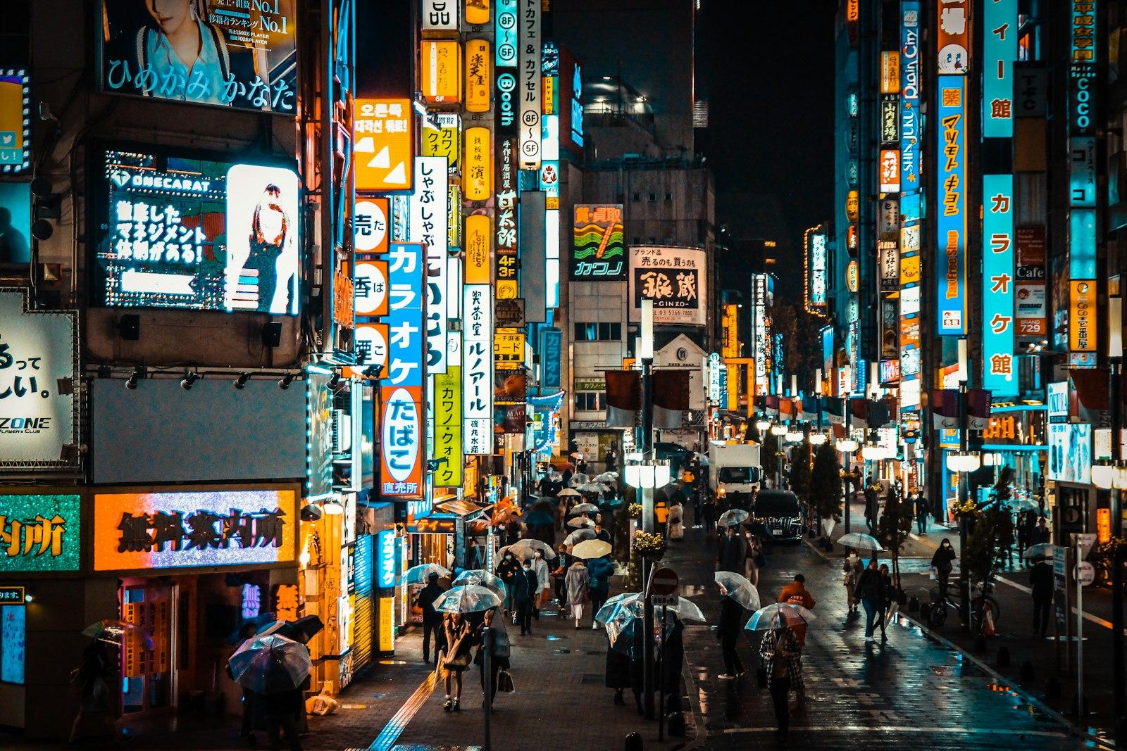 Nightlife In The City jigsaw puzzle preview
