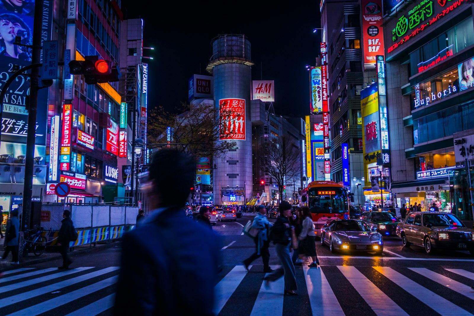 Shibuya 109 Lost Logo In April 2019. Tokyo Night P jigsaw puzzle preview