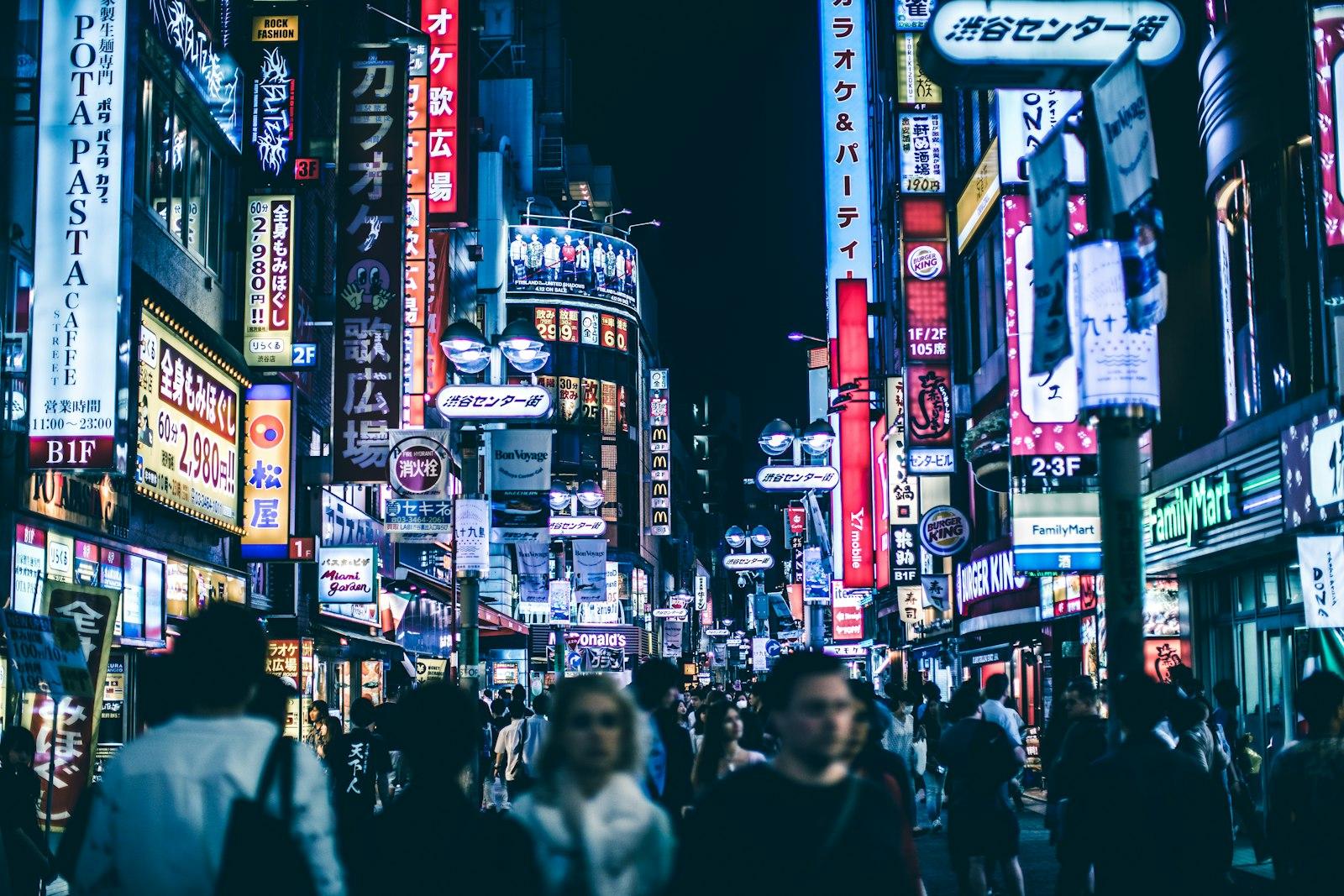 Shibuya Nights jigsaw puzzle preview