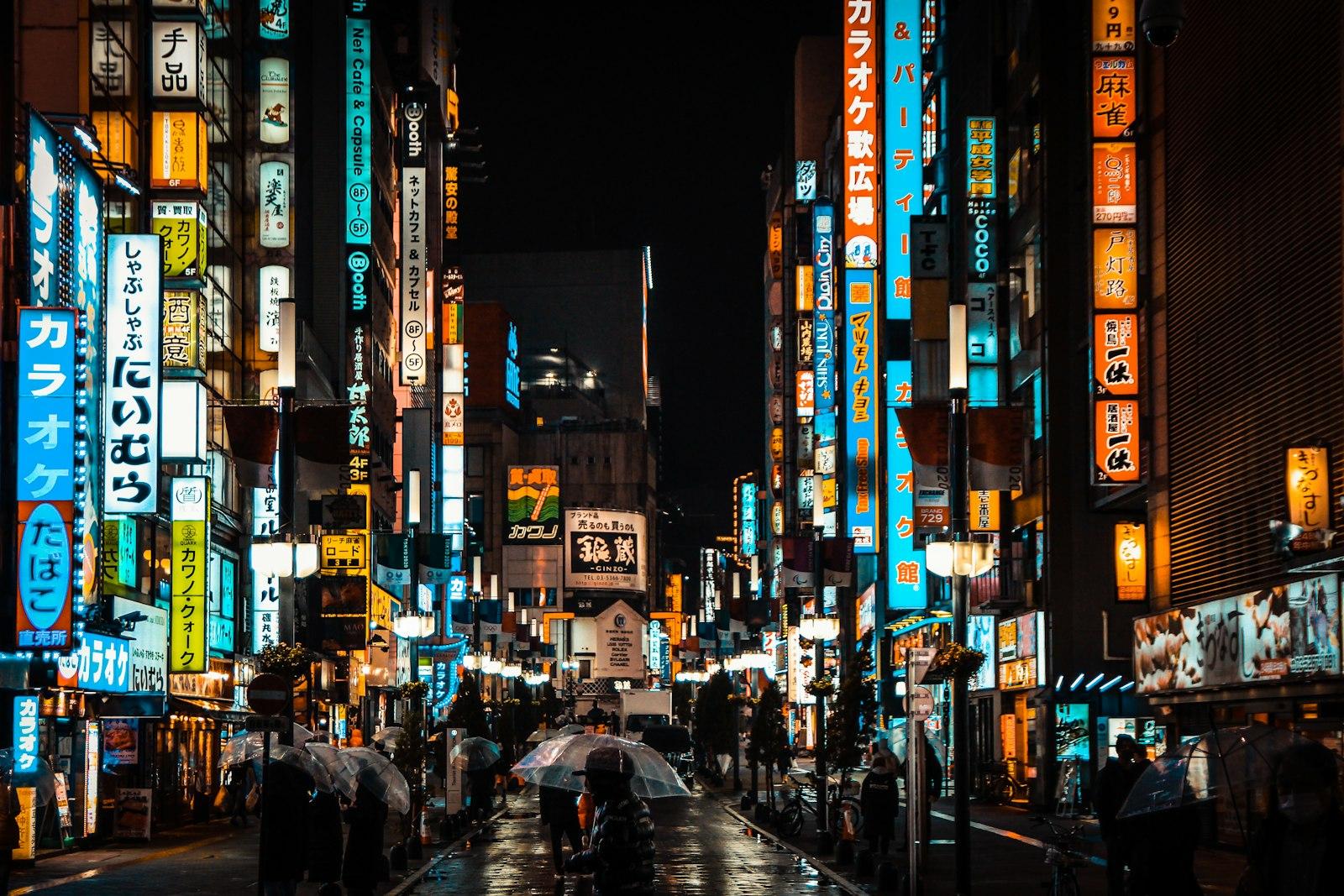 The City That Never Sleeps jigsaw puzzle preview